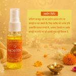Mohini Perfume - Image 4